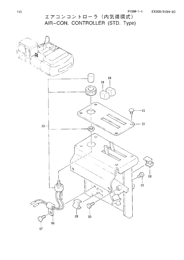 Схема запчастей Hitachi EX300-3C - 145 AIR-CON. CONTROLLER (STD. TYPE). 01 UPPERSTRUCTURE