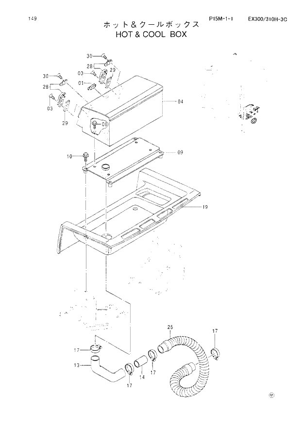 Схема запчастей Hitachi EX300LC-3C - 149 HOT &amp; COOL BOX. 01 UPPERSTRUCTURE