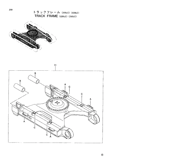 Схема запчастей Hitachi EX230LCH-5 - 299 TRACK FRAME 220LC 230LC 02 UNDERCARRIAGE