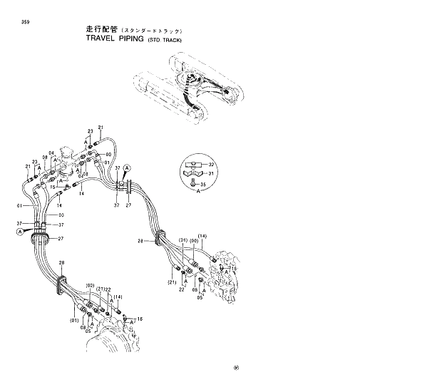 Схема запчастей Hitachi EX230LCH-5 - 359 TRAVEL PIPINGS STD. TRACK 02 UNDERCARRIAGE