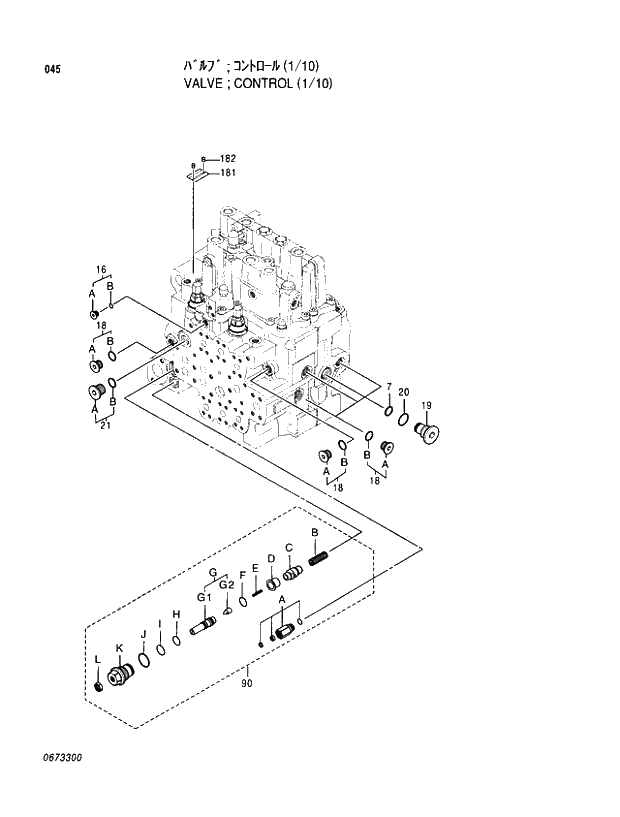 Схема запчастей Hitachi EX100M-5 - 045 CONTROL VALVE (1-10) VALVE