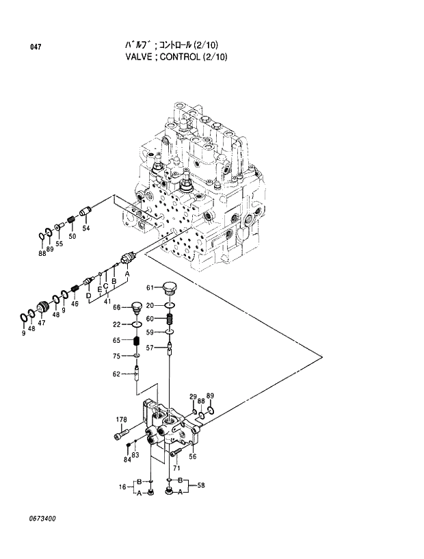 Схема запчастей Hitachi EX110M-5 - 047 CONTROL VALVE (2-10) VALVE