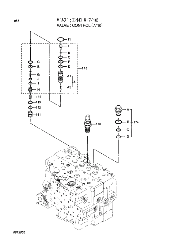 Схема запчастей Hitachi EX100M-5 - 057 CONTROL VALVE (7-10) VALVE