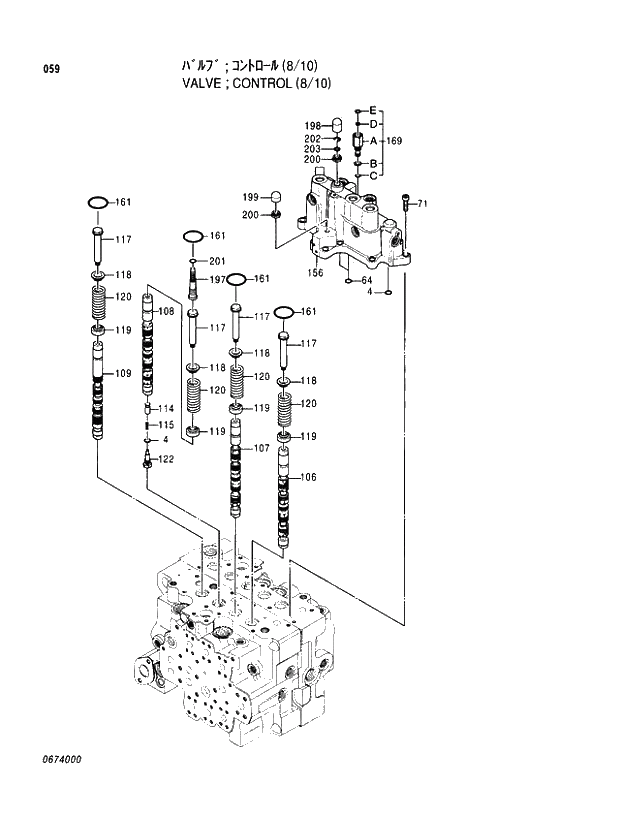 Схема запчастей Hitachi EX100-5 - 059 CONTROL VALVE (8-10) VALVE