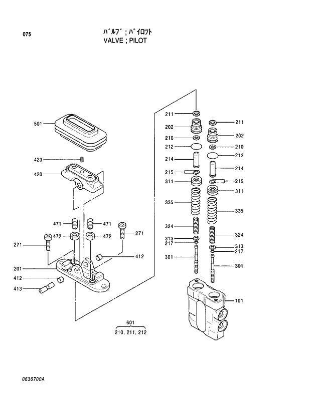 Схема запчастей Hitachi EX100M-5 - 075 PILOT VALVE VALVE