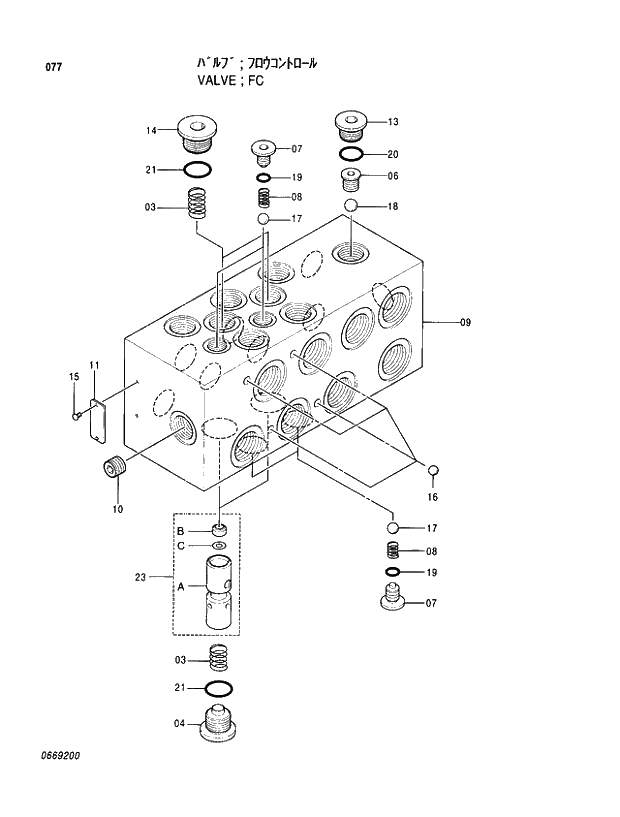 Схема запчастей Hitachi EX110M-5 - 077 FC VALVE VALVE