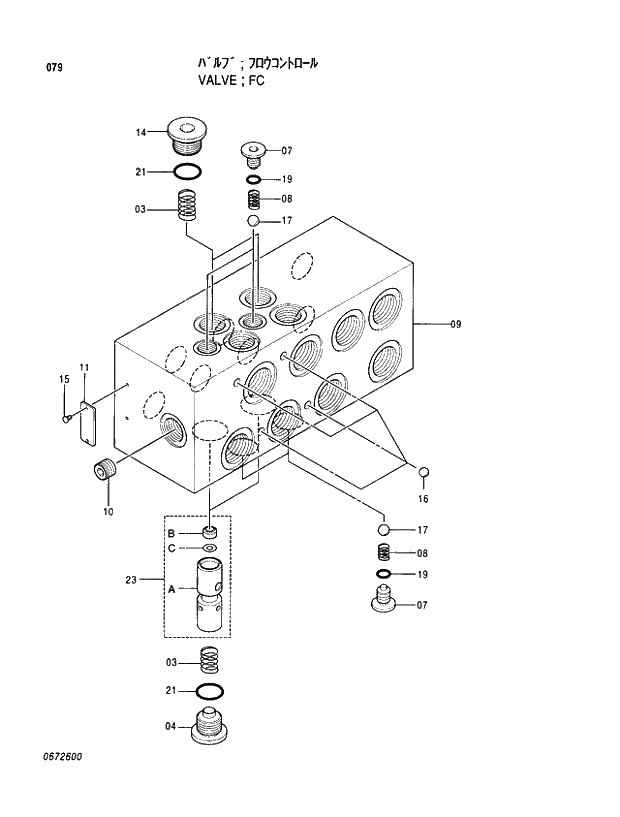 Схема запчастей Hitachi EX100-5E - 079 FC VALVE VALVE