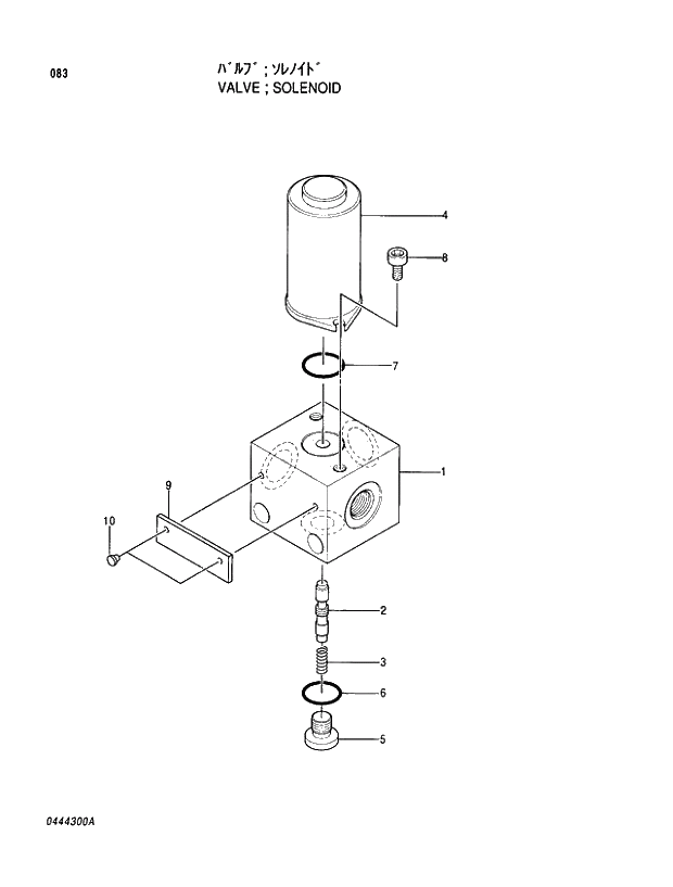 Схема запчастей Hitachi EX100M-5 - 083 SOLENOID VALVE VALVE