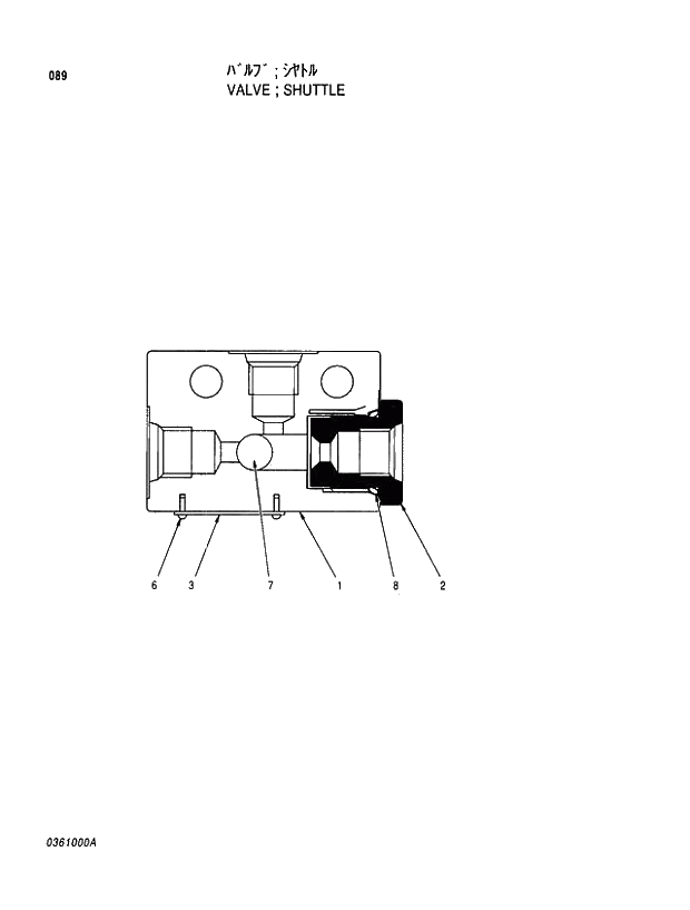 Схема запчастей Hitachi EX100-5 - 089 SHUTTLE VALVE VALVE