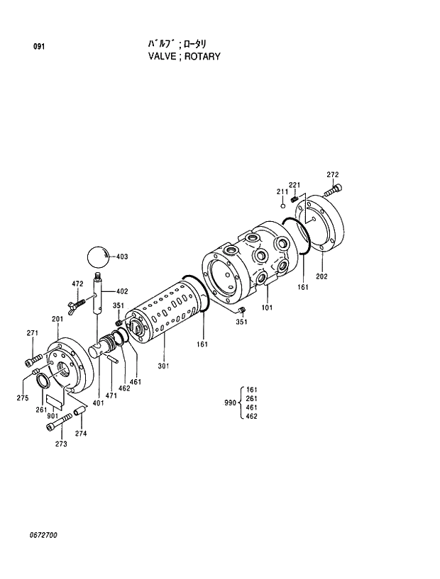 Схема запчастей Hitachi EX100M-5 - 091 ROTARY VALVE VALVE