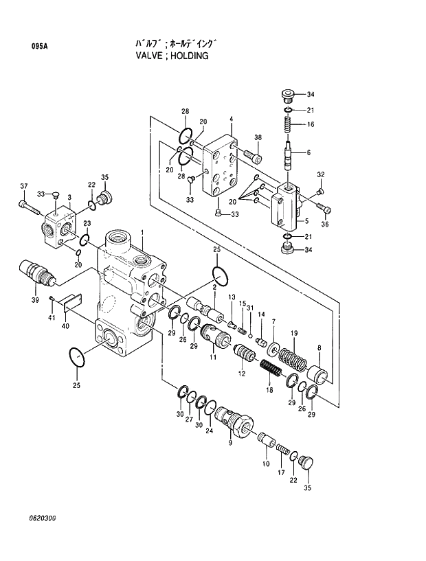 Схема запчастей Hitachi EX100M-5 - 095 HOLDING VALVE VALVE