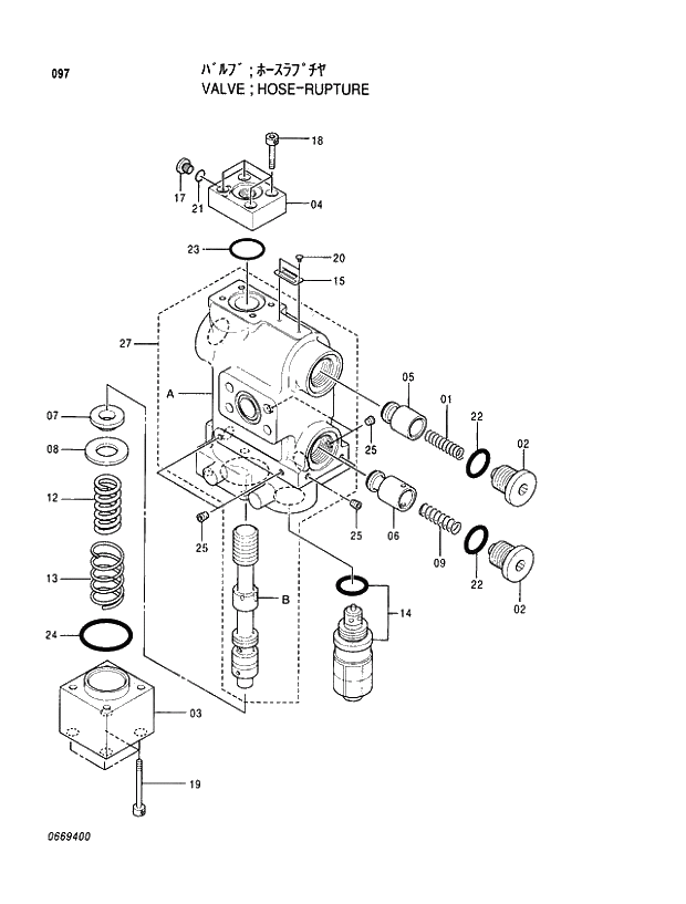 Схема запчастей Hitachi EX100M-5 - 097 HOSE RUPTURE VALVE VALVE