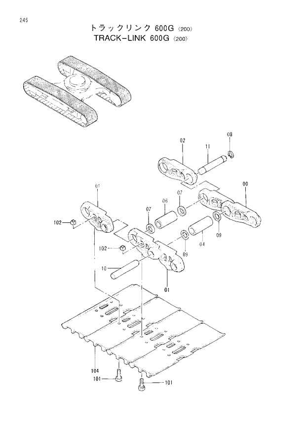 Схема запчастей Hitachi EX200-3 - 245 TRACK-LINK (600G) 200. 02UNDERCARRIAGE