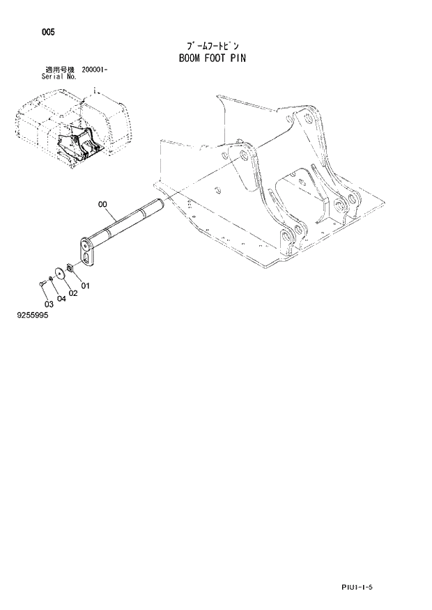 Схема запчастей Hitachi ZX210H-3 - 005 BOOM FOOT PIN. 01 UPPERSTRUCTURE