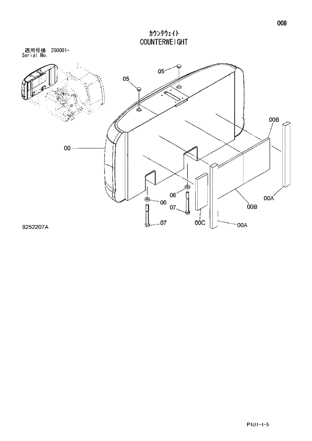 Схема запчастей Hitachi ZX200LC-3 - 008 COUNTERWEIGHT. 01 UPPERSTRUCTURE