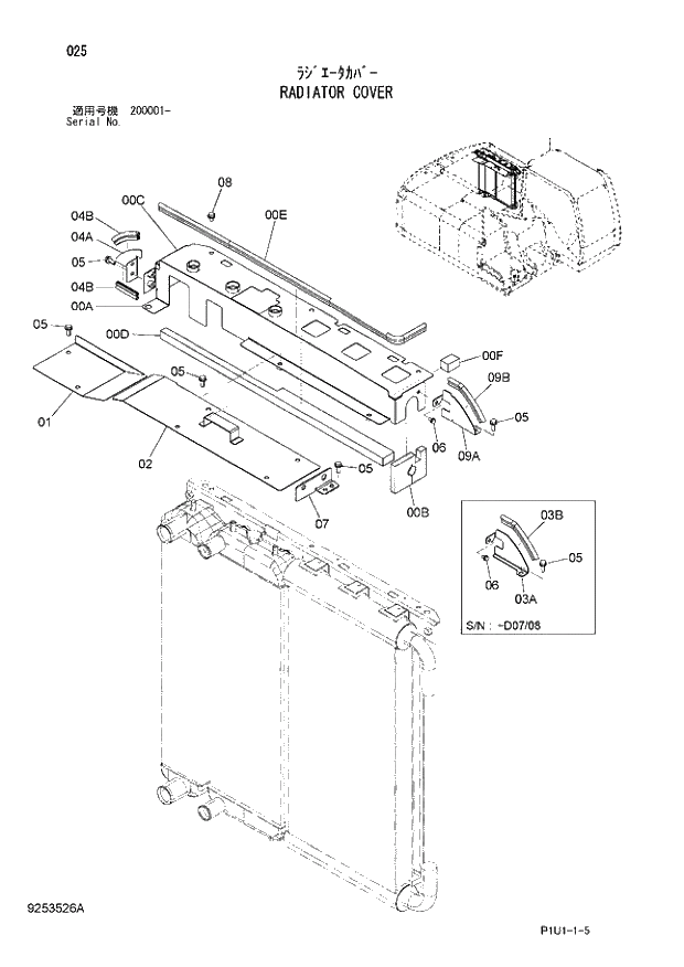 Схема запчастей Hitachi ZX210H-3 - 025 RADIATOR COVER. 01 UPPERSTRUCTURE