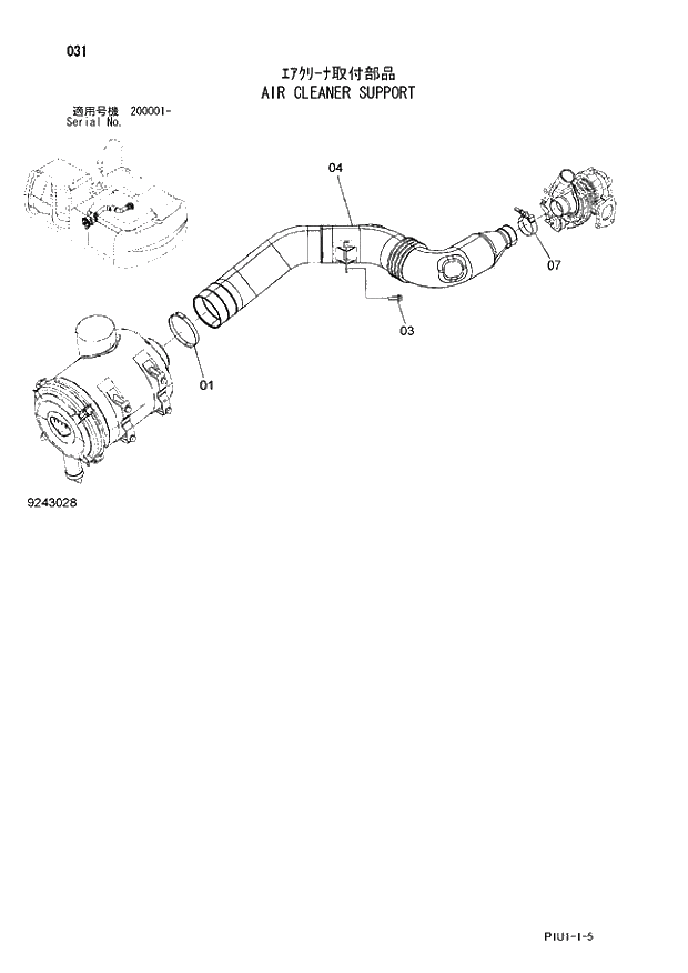 Схема запчастей Hitachi ZX210K-3 - 031 AIR CLEANER SUPPORT. 01 UPPERSTRUCTURE