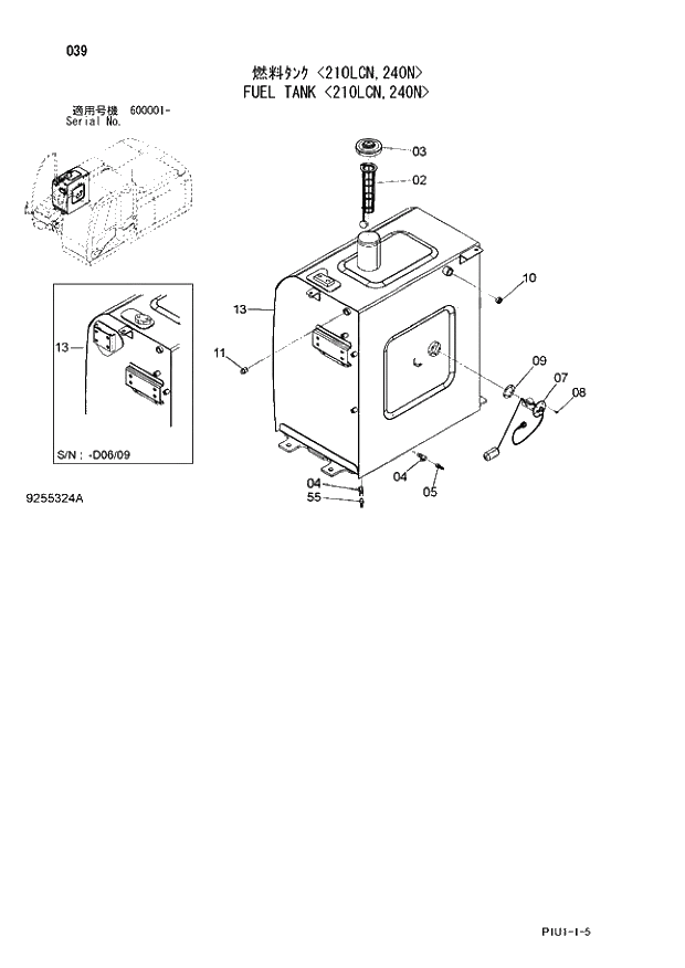 Схема запчастей Hitachi ZX210LCN-3 - 039 FUEL TANK 210LCN,240N. 01 UPPERSTRUCTURE