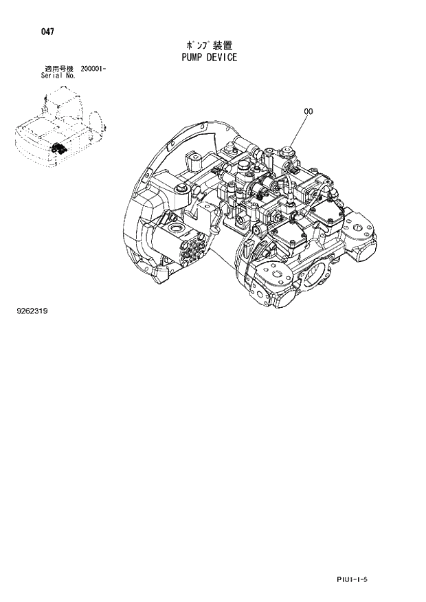 Схема запчастей Hitachi ZX200-3 - 047 PUMP DEVICE. 01 UPPERSTRUCTURE