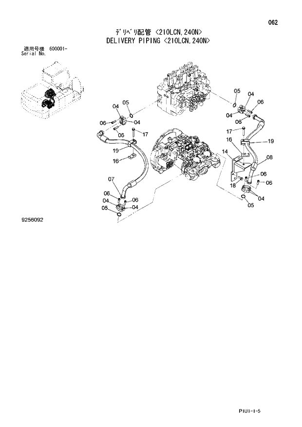 Схема запчастей Hitachi ZX210LCN-3 - 062 DELIVERY PIPING 210LCN,240N. 01 UPPERSTRUCTURE