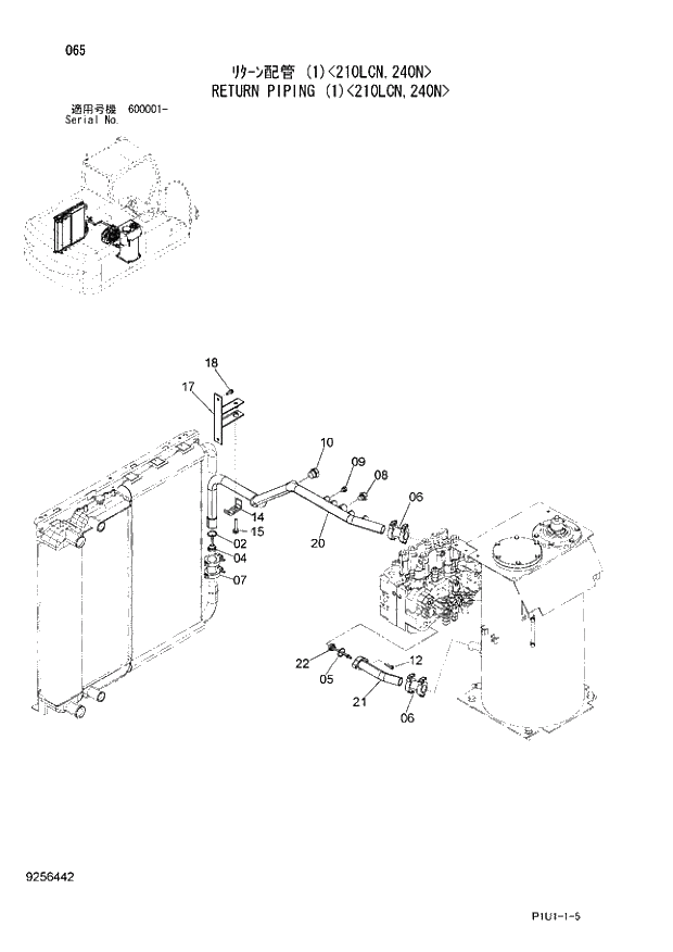 Схема запчастей Hitachi ZX210LCH-3 - 065 RETURN PIPING (1) 210LCN. 01 UPPERSTRUCTURE