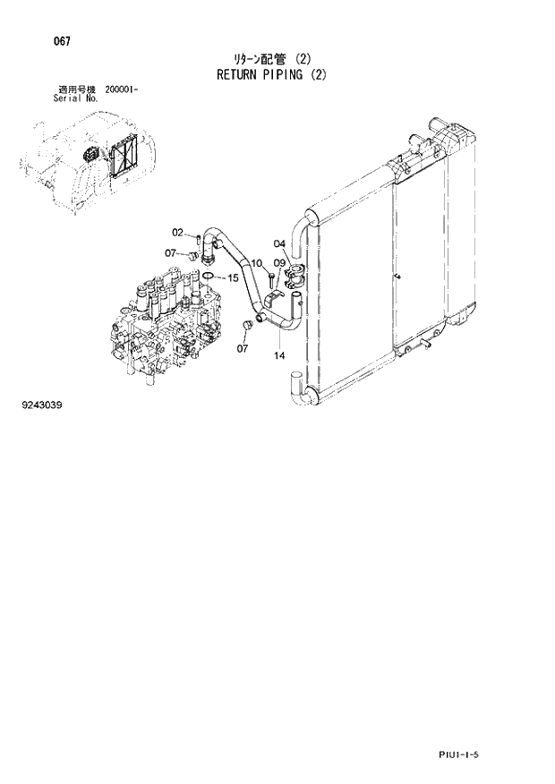 Схема запчастей Hitachi ZX210K-3 - 067 RETURN PIPING (2). 01 UPPERSTRUCTURE