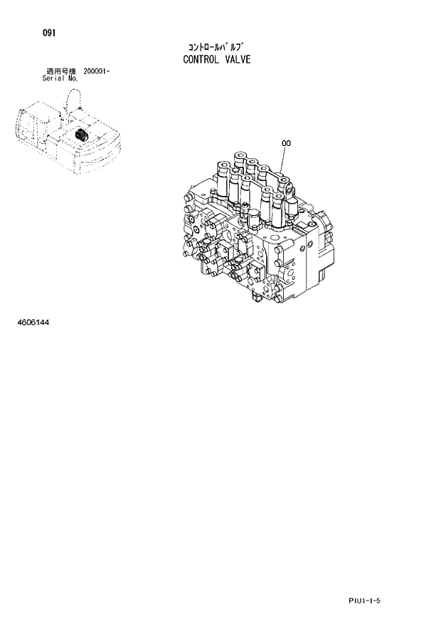 Схема запчастей Hitachi ZX210LCH-3 - 091 CONTROL VALVE. 01 UPPERSTRUCTURE