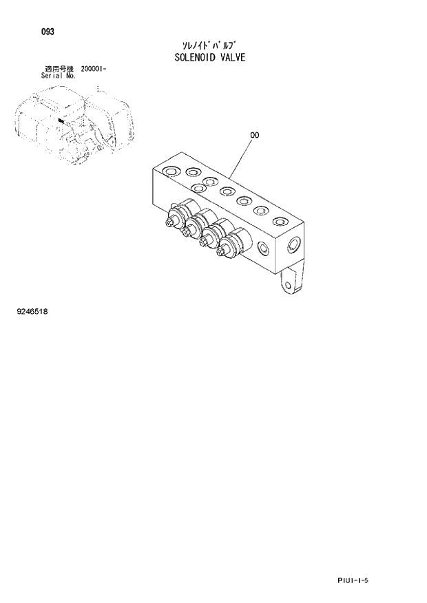 Схема запчастей Hitachi ZX200-3 - 093 SOLENOID VALVE. 01 UPPERSTRUCTURE