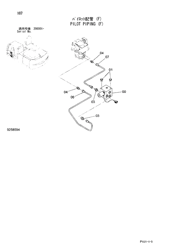 Схема запчастей Hitachi ZX240N-3 - 107 PILOT PIPING (F). 01 UPPERSTRUCTURE