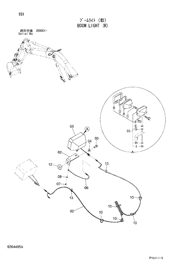 Схема запчастей Hitachi ZX240N-3 - 151 BOOM LIGHT (R). 01 UPPERSTRUCTURE