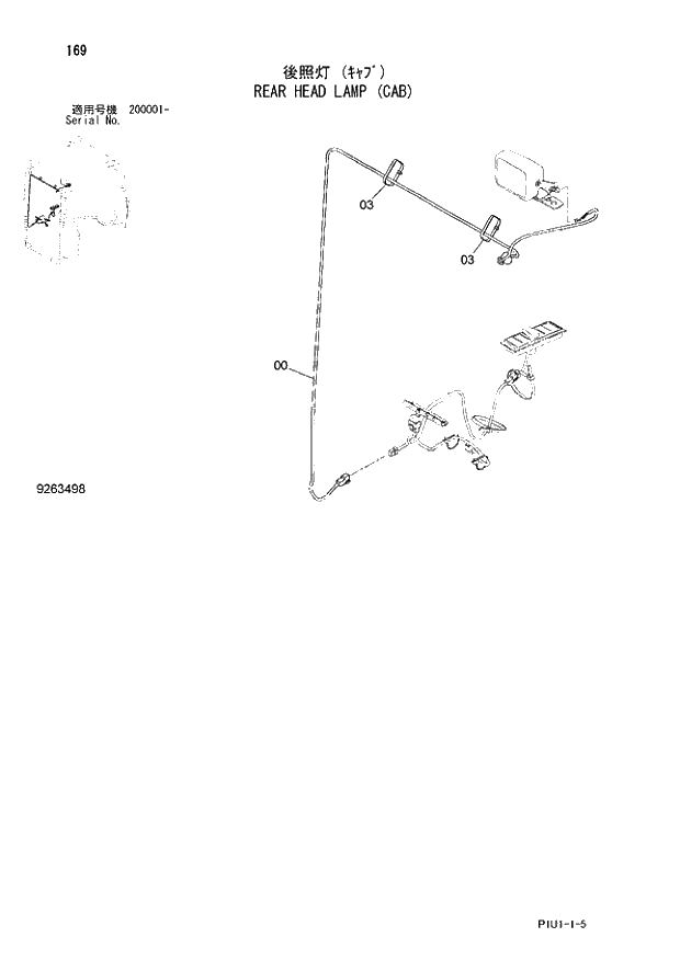 Схема запчастей Hitachi ZX240N-3 - 169 REAR HEAD LAMP (CAB). 01 UPPERSTRUCTURE