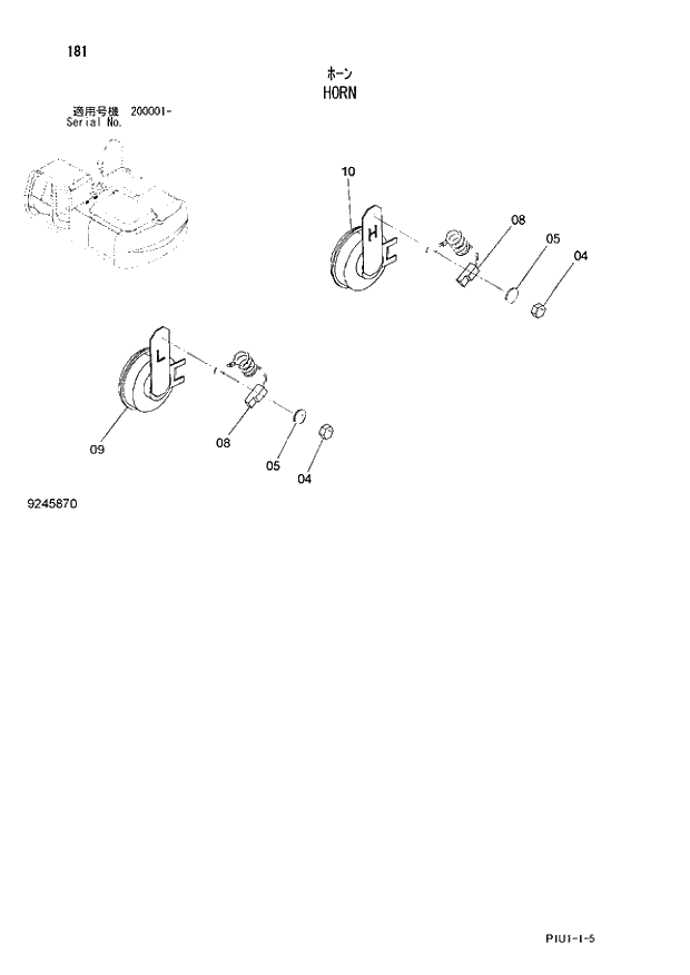 Схема запчастей Hitachi ZX240N-3 - 181 HORN. 01 UPPERSTRUCTURE