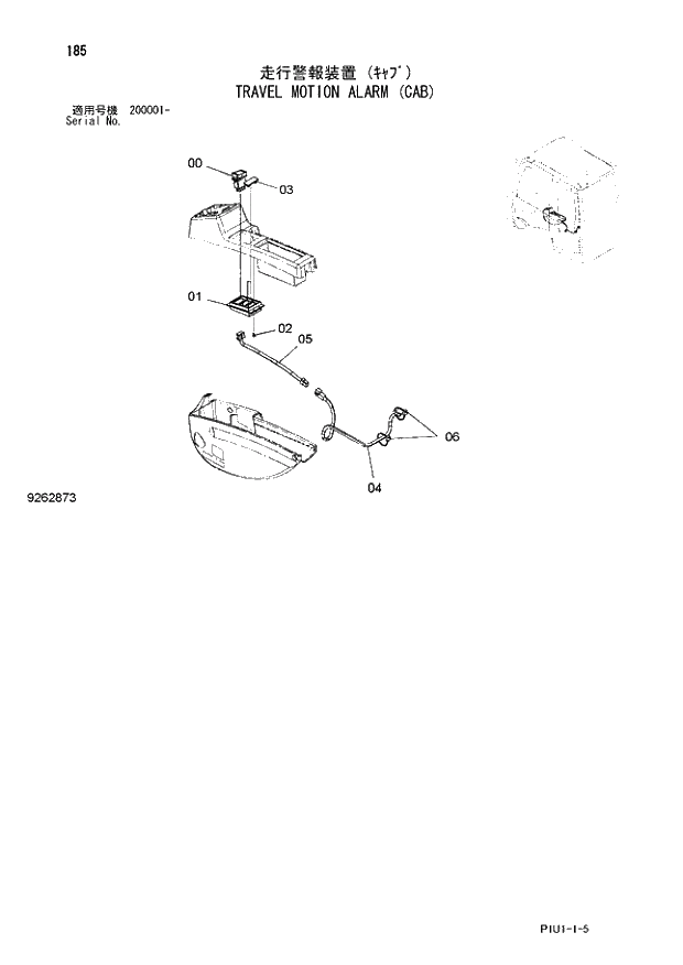 Схема запчастей Hitachi ZX210H-3 - 185 TRAVEL MOTION ALARM (CAB). 01 UPPERSTRUCTURE