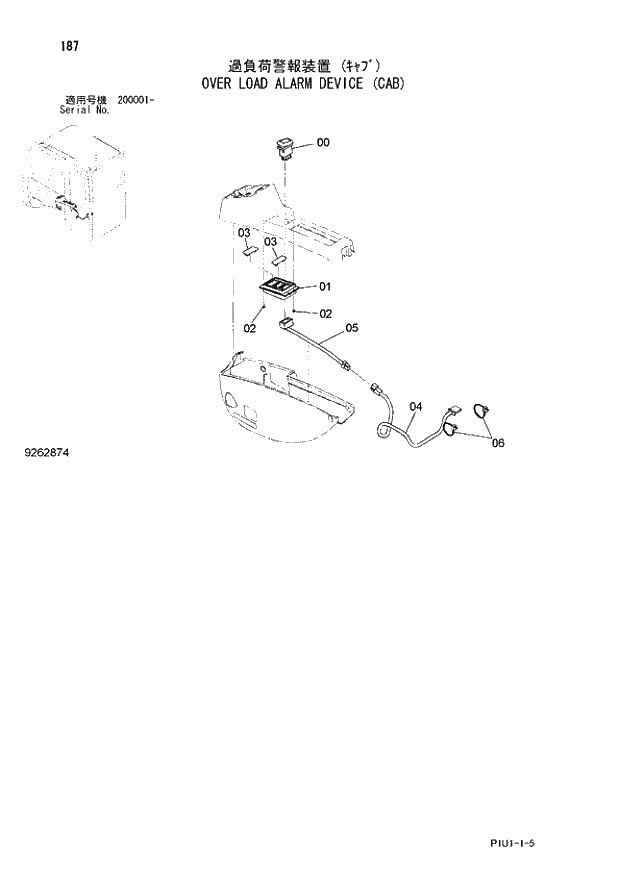 Схема запчастей Hitachi ZX210H-3 - 187 OVER LOAD ALARM DEVICE (CAB). 01 UPPERSTRUCTURE