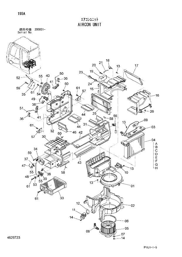 Схема запчастей Hitachi ZX240N-3 - 195 AIRCON UNIT. 01 UPPERSTRUCTURE