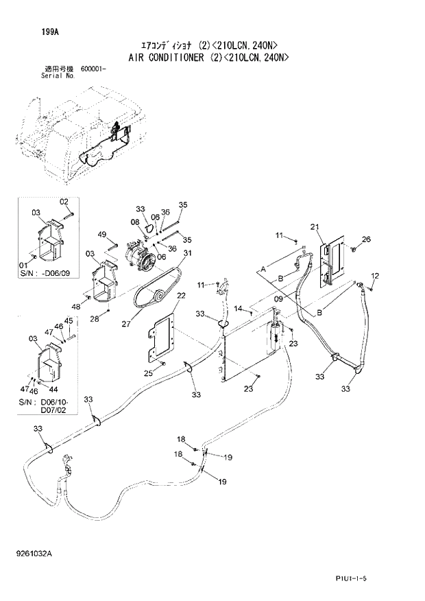 Схема запчастей Hitachi ZX210LCN-3 - 199 AIR CONDITIONER (2) 210LCN,240N. 01 UPPERSTRUCTURE