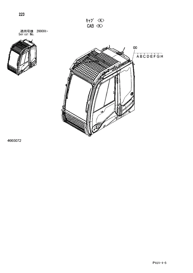 Схема запчастей Hitachi ZX210K-3 - 223 CAB K. 01 UPPERSTRUCTURE