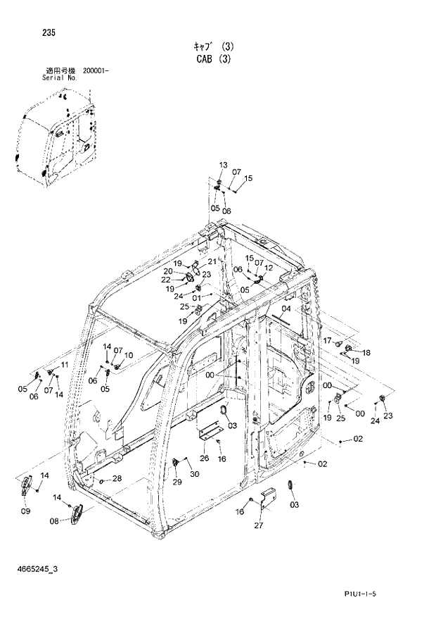 Схема запчастей Hitachi ZX200-3 - 235 CAB (3). 01 UPPERSTRUCTURE