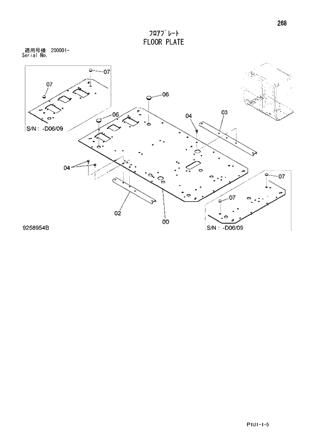 Схема запчастей Hitachi ZX240N-3 - 268 FLOOR PLATE. 01 UPPERSTRUCTURE