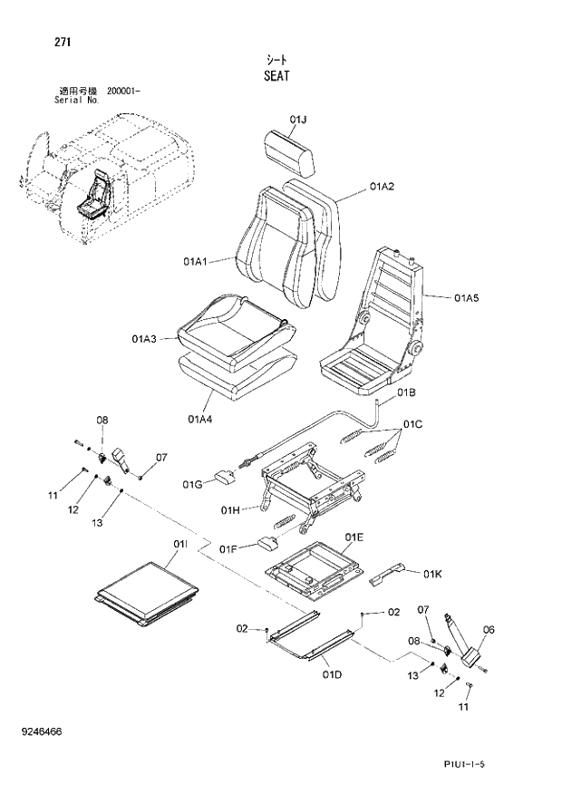 Схема запчастей Hitachi ZX200-3 - 271 SEAT. 01 UPPERSTRUCTURE