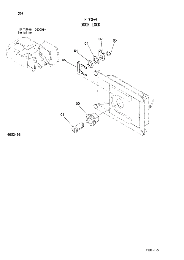 Схема запчастей Hitachi ZX210H-3 - 293 DOOR LOCK. 01 UPPERSTRUCTURE