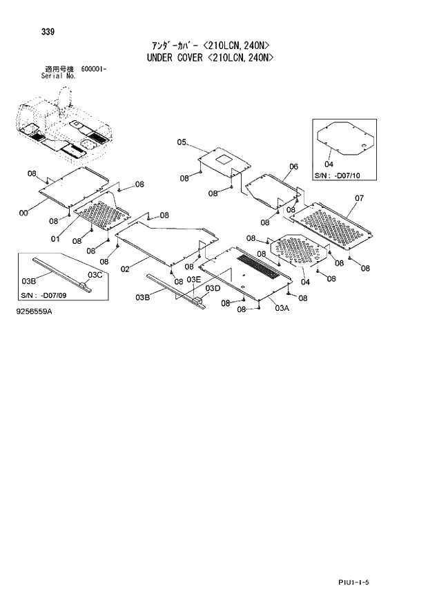Схема запчастей Hitachi ZX210LCH-3 - 339 UNDER COVER 210LCN,240N. 01 UPPERSTRUCTURE