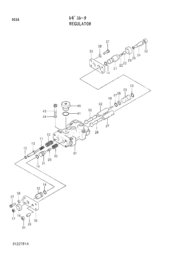 Схема запчастей Hitachi EX300LC-3C - 003 REGULATOR. 01 PUMP