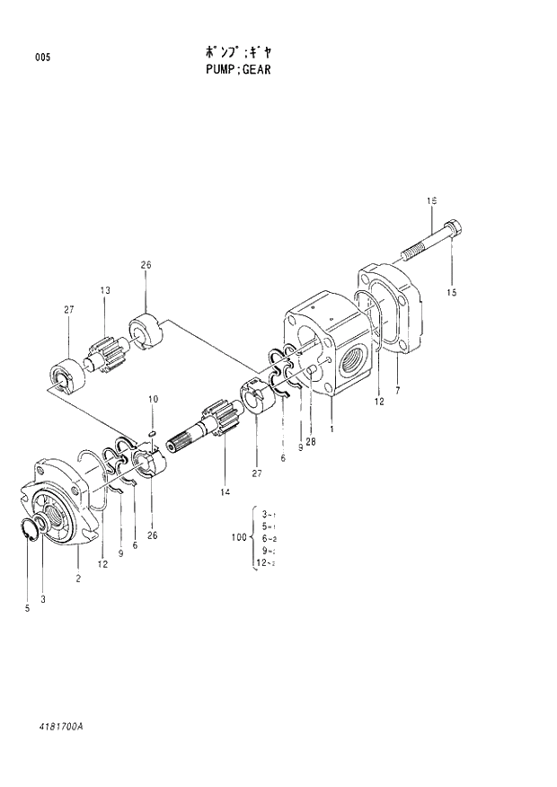 Схема запчастей Hitachi EX300LC-3C - 005 GEAR PUMP. 01 PUMP