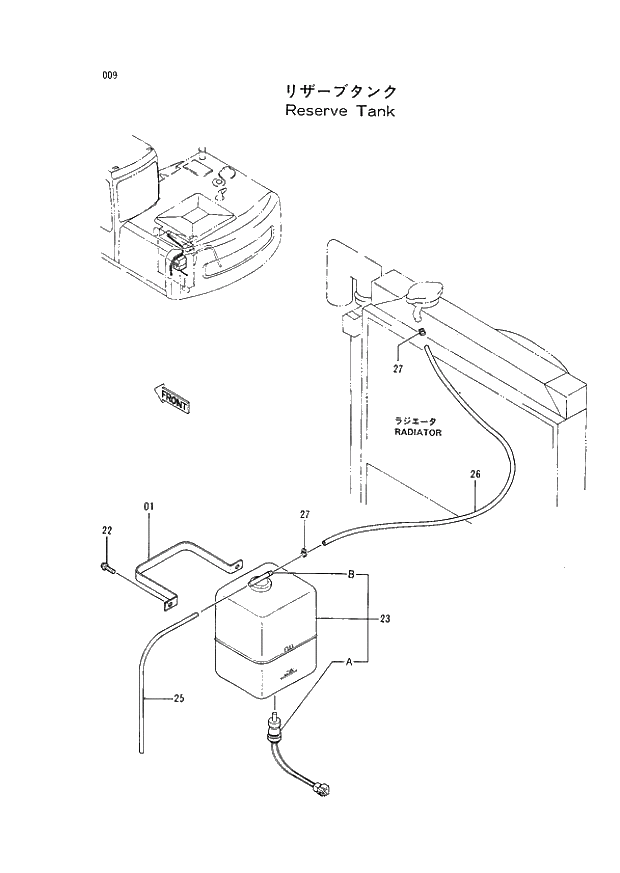 Схема запчастей Hitachi EX120-2 - 009 RESERVE TANK (030001 -). 01 UPPERSTRUCTURE