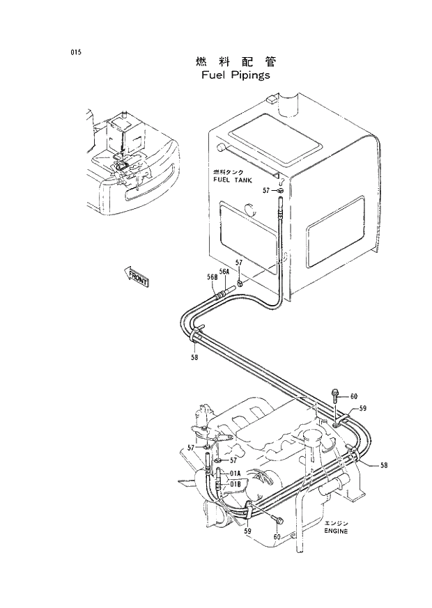 Схема запчастей Hitachi EX120-2 - 015 FUEL PIPINGS (030001 -). 01 UPPERSTRUCTURE