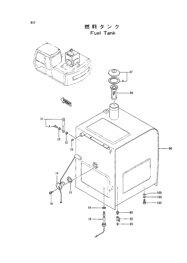 Схема запчастей Hitachi EX120-2 - 017 FUEL TANK (030001 -). 01 UPPERSTRUCTURE