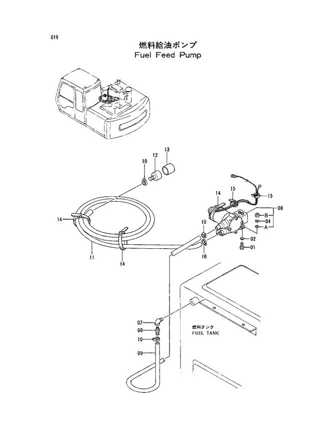 Схема запчастей Hitachi EX120-2 - 019 FUEL FEED PUMP (030001 -). 01 UPPERSTRUCTURE