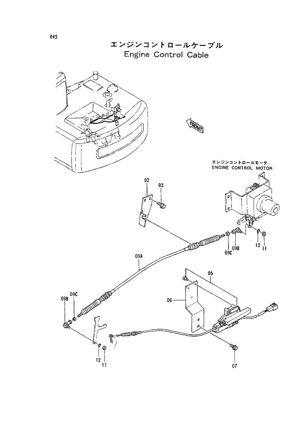 Схема запчастей Hitachi EX120-2 - 045 ENGINE CONTROL CABLE (030001 -). 01 UPPERSTRUCTURE