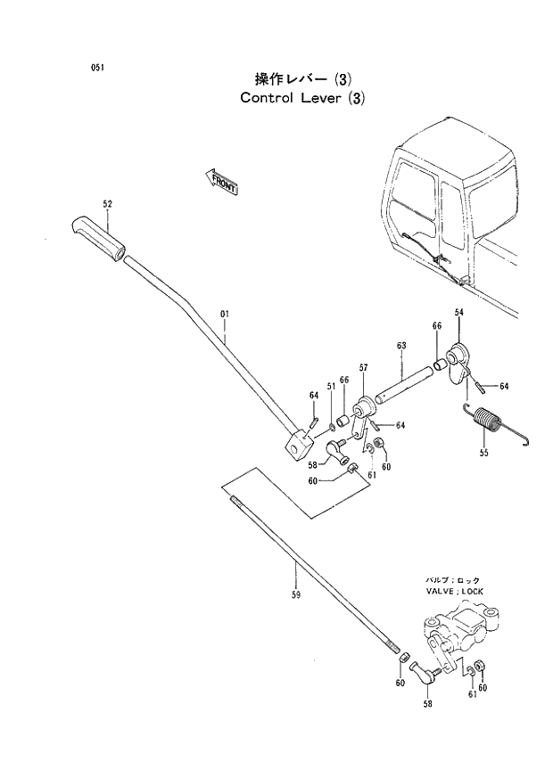 Схема запчастей Hitachi EX120-2 - 051 CONTROL LEVER (3) (030001 -). 01 UPPERSTRUCTURE